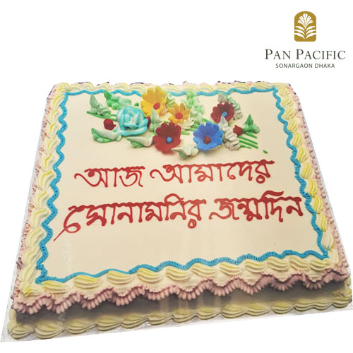Cake with traditional floral design